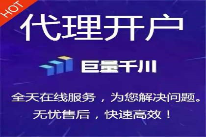 创新信息流广告策略，助力品牌增长——XX品牌案例剖析