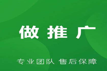 如何成功办理百度推广账户案例分析