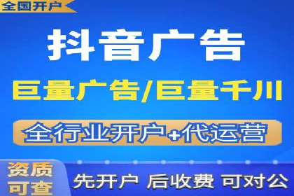 提升广告效果：SEM推广优化的五大成功案例