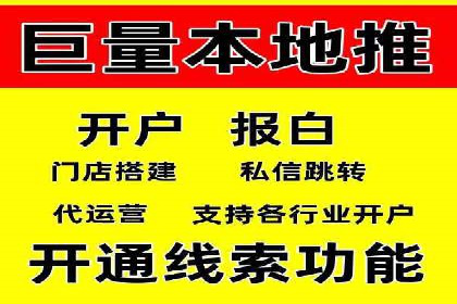 SEM竞价专员案例分析：创意广告策略